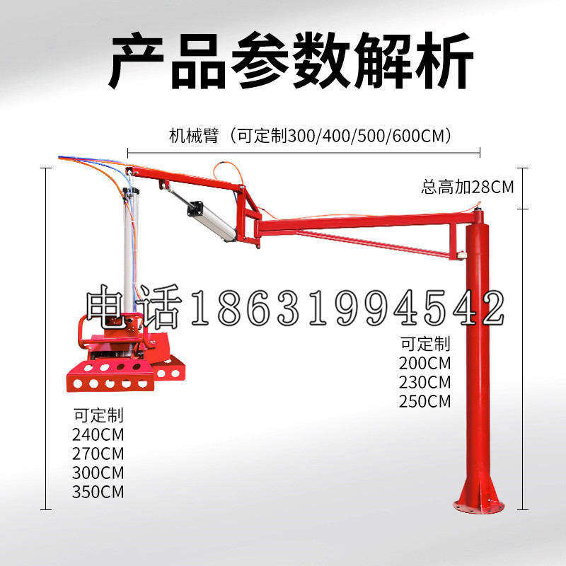 河口区schunk雄克机械抓手PGN-plus系列0372092|PGN-plus 64-1-AS-KVZ